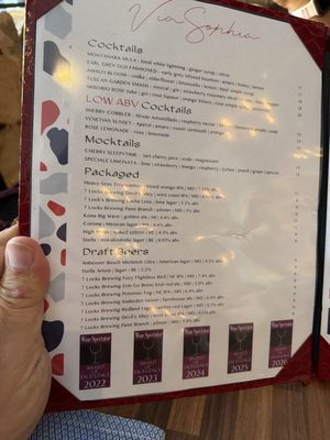 Menu photo 1 Via Sophia Washington, DC, DC Menu photo 1 Via Sophia Washington, DC, DC