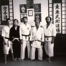 Atlanta's Traditional Okinawan Karate-Do Dojo - Five Generations (1994) - Karl Scott III, Herbert Wong, Mark Moeller, Walter Todd and Y. Jay Sandweiss (left to right)