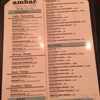 AMBAR Restaurant, Capitol Hill - Menu - Modern European Near Me - Washington, DC, District of Columbia AMBAR Restaurant, Capitol Hill - Menu - Modern European Near Me - Washington, DC, District of Columbia