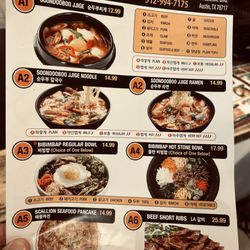 Sogongdong Tofu & BBQ