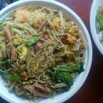 Xing Wong BBQ - Singapore chow mai fun, $9 - Chinese Near Me - New York, New York Xing Wong BBQ - Singapore chow mai fun, $9 - Chinese Near Me - New York, New York
