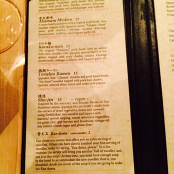 IPPUDO Westside - The dinner menu - Ramen Near Me - New York, New York IPPUDO Westside - The dinner menu - Ramen Near Me - New York, New York