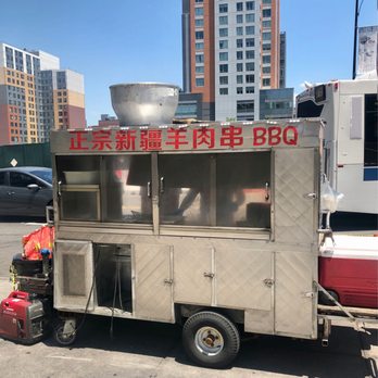 Xinjiang BBQ Cart - Barbeque Near Me - Flushing, New York Xinjiang BBQ Cart - Barbeque Near Me - Flushing, New York