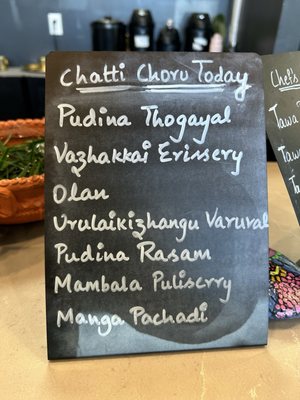 Menu photo 6 Saapaaduu San Jose, CA Menu photo 6 Saapaaduu San Jose, CA