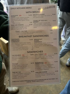 Menu photo 3 Colossus Long Beach, CA