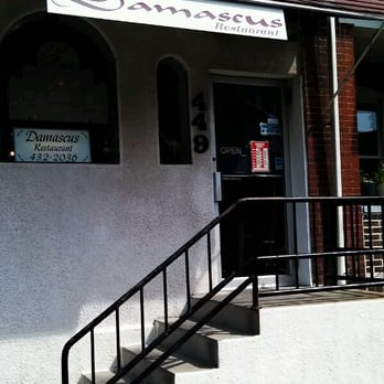 Damascus Restaurant - Front Entry - Middle Eastern Near Me - Allentown, Pennsylvania