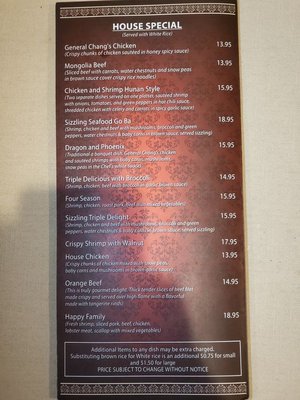 Menu photo 5 Wong's Garden Southampton, PA