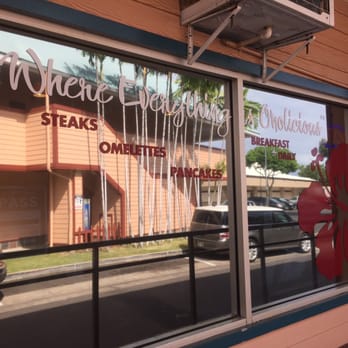 808 Grindz Cafe - Cafes Near Me - Lahaina, Hawaii 808 Grindz Cafe - Cafes Near Me - Lahaina, Hawaii