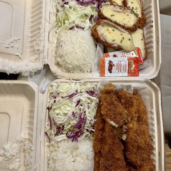 Kazu Mori - Cheese Katsu, Fish Katsu - Japanese Curry Near Me - Arcadia, California Kazu Mori - Cheese Katsu, Fish Katsu - Japanese Curry Near Me - Arcadia, California
