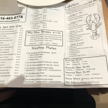 Dine & Dim - Dim Sum Near Me - Toronto, Ontario Dine & Dim - Dim Sum Near Me - Toronto, Ontario