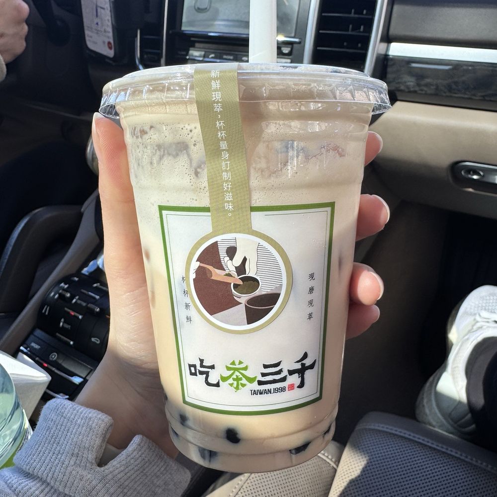 Chicha San Chen - Milk bubble tea - Bubble Tea Near Me - Toronto, Ontario Chicha San Chen - Milk bubble tea - Bubble Tea Near Me - Toronto, Ontario