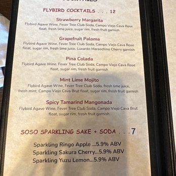 Burma Choice - Drink menu - Burmese Near Me - San Jose, California Burma Choice - Drink menu - Burmese Near Me - San Jose, California