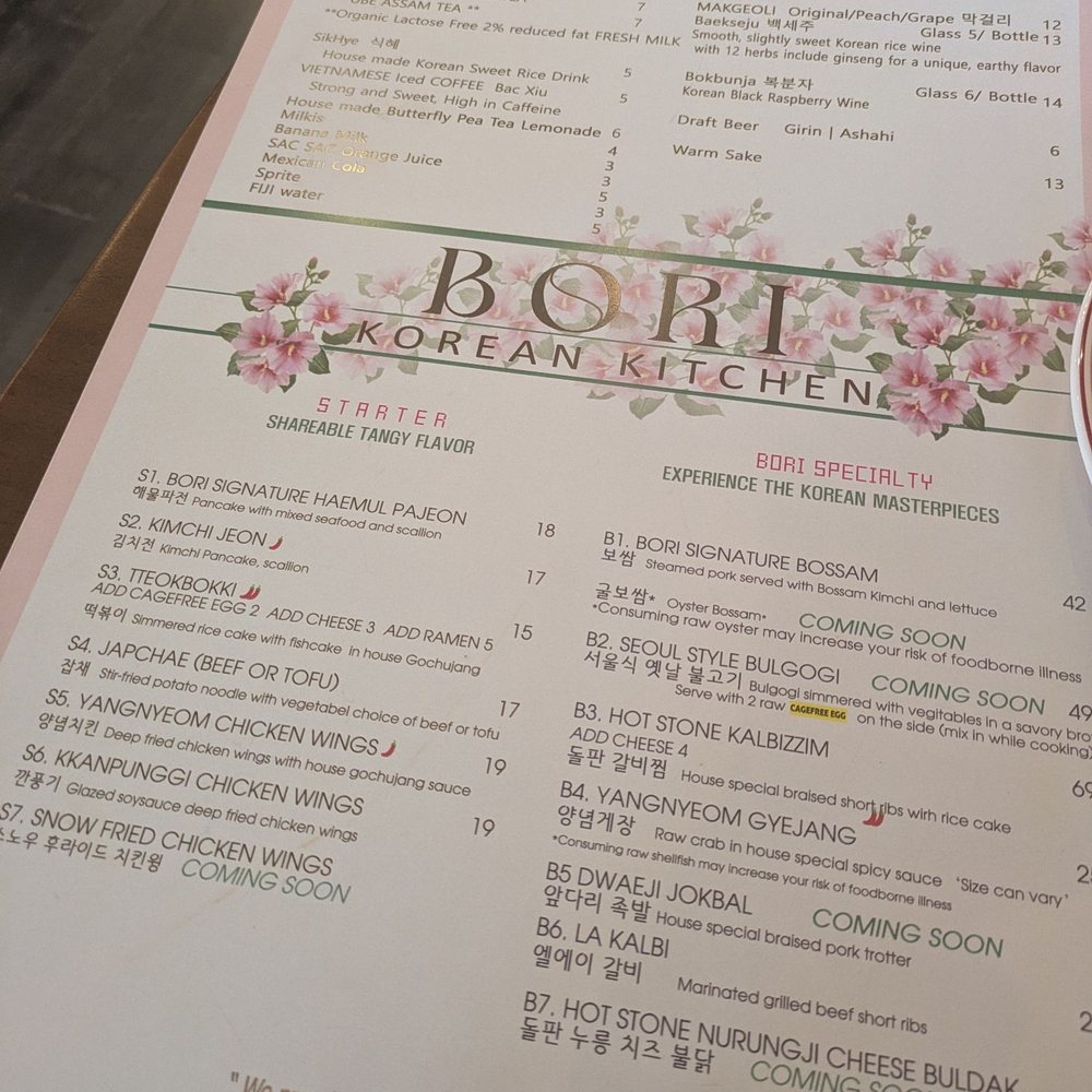 BORI Korean Kitchen - Menu! - Korean Near Me - Bellevue, Washington BORI Korean Kitchen - Menu! - Korean Near Me - Bellevue, Washington