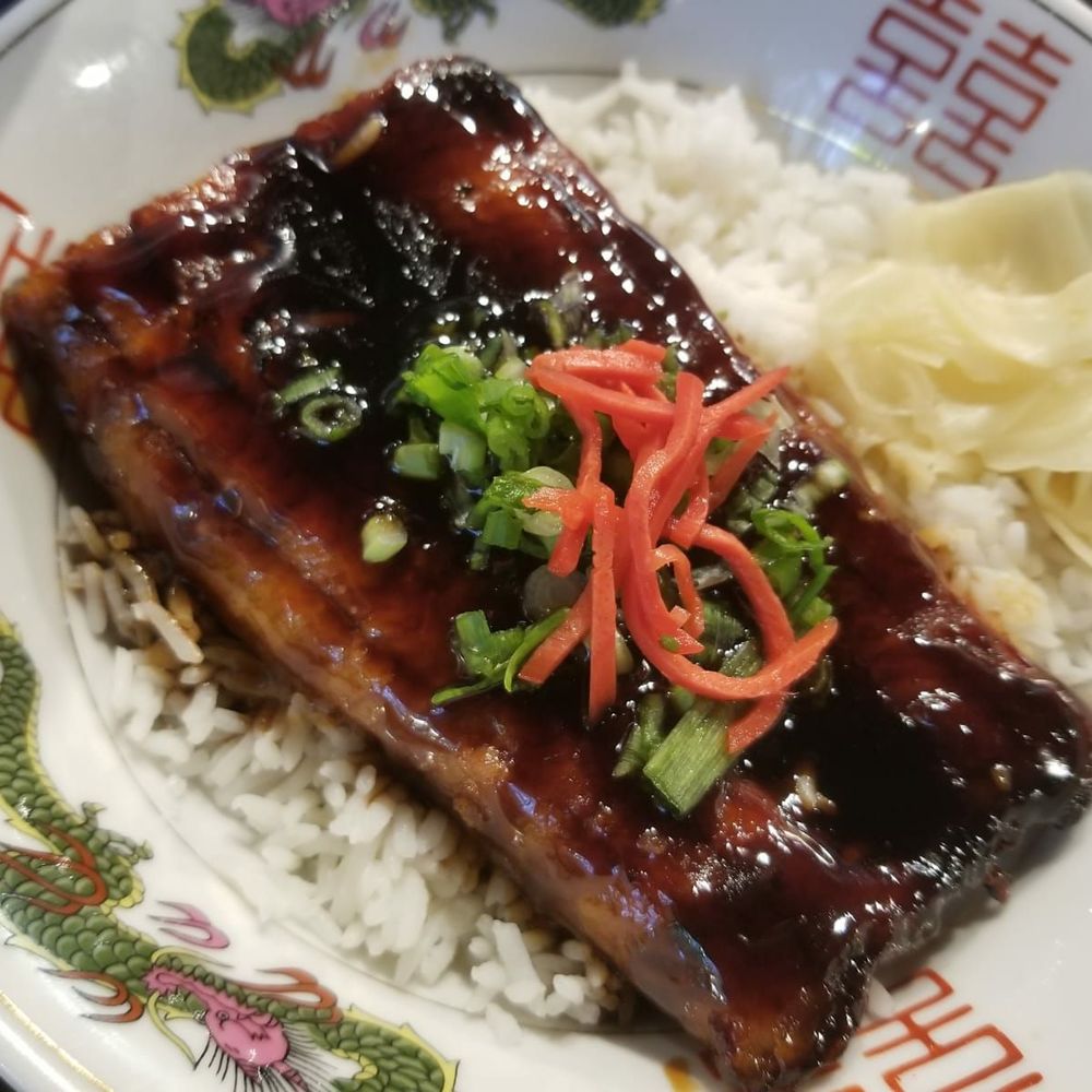 Noodle Boulevard - Unagi (Eel)Rice Bowl - Ramen Near Me - Cary, North Carolina Noodle Boulevard - Unagi (Eel)Rice Bowl - Ramen Near Me - Cary, North Carolina