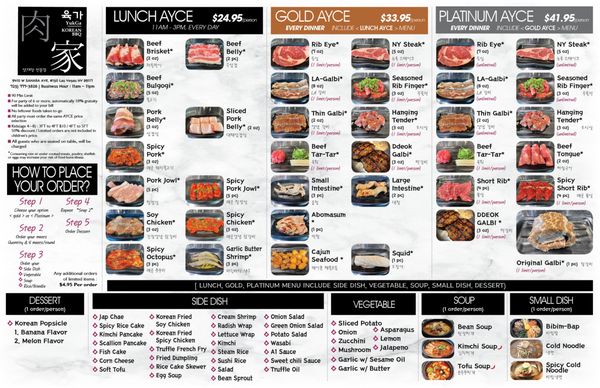 Yukga Korean BBQ by null