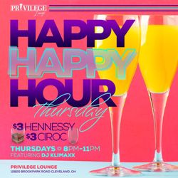 Privilege Lounge