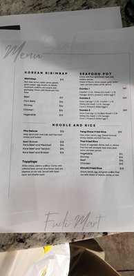 Menu photo 3 Fudi Mart Surfside Beach, SC Menu photo 3 Fudi Mart Surfside Beach, SC
