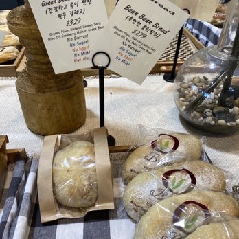 O Bread & Cakes - Green Bean Gallego and Bean Bean Bread - Bakeries Near Me - Centreville, Virginia O Bread & Cakes - Green Bean Gallego and Bean Bean Bread - Bakeries Near Me - Centreville, Virginia