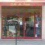 Photo of Café de la Frise