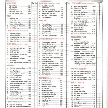 Nanking Chinese Food - the menu for the restaurant - Chinese Near Me - Winnipeg, Manitoba Nanking Chinese Food - the menu for the restaurant - Chinese Near Me - Winnipeg, Manitoba