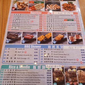 Tasty Point - Taiwanese Near Me - Houston, Texas Tasty Point - Taiwanese Near Me - Houston, Texas