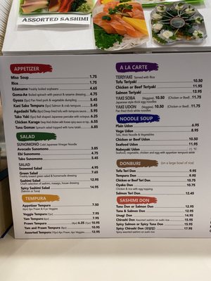 Menu photo 4 Woomi Sushi New Westminster, BC Menu photo 4 Woomi Sushi New Westminster, BC