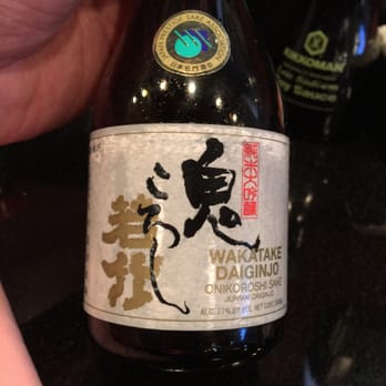 Sunny's Sushi - Best daiginjo sake in El Paso, only available at Sunny's! - Sushi Bars Near Me - El Paso, Texas Sunny's Sushi - Best daiginjo sake in El Paso, only available at Sunny's! - Sushi Bars Near Me - El Paso, Texas