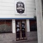 Photo of Bicicletería Castagno