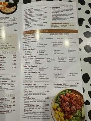 Menu photo 5 Ouka Sora Chesapeake, VA