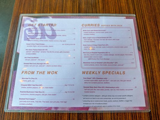 Menu photo 2 Eem Portland, OR Menu photo 2 Eem Portland, OR