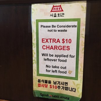 Seoul Grill House - Korean Near Me - Surrey, British Columbia Seoul Grill House - Korean Near Me - Surrey, British Columbia