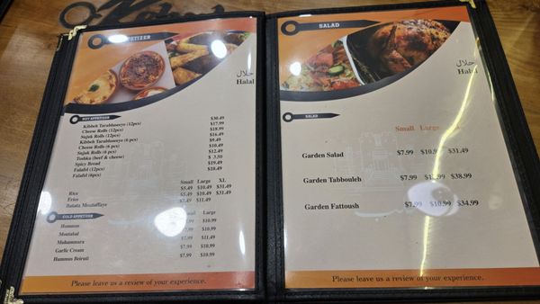 Aleppo Kebab by null