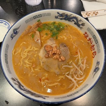 Ramen Nakamura - Miso Ramen - Ramen Near Me - Honolulu, Hawaii Ramen Nakamura - Miso Ramen - Ramen Near Me - Honolulu, Hawaii