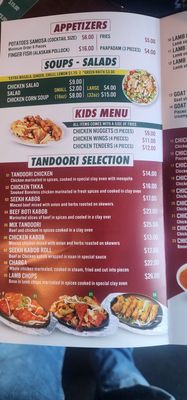 Menu photo 1 Al Watan Halal Restaurant Hawthorne, CA Menu photo 1 Al Watan Halal Restaurant Hawthorne, CA