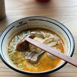 KINTON RAMEN DON MILLS - Pork Spicy Garlic Ramen with Thick Noodles