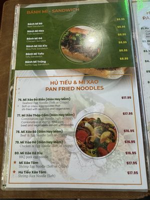 Menu photo 1 Pho 777 Chicago, IL Menu photo 1 Pho 777 Chicago, IL