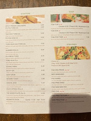 Menu photo 3 Paolina's Thai Cafe London, XGL Menu photo 3 Paolina's Thai Cafe London, XGL