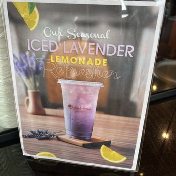 Qahwah House - Coffee & Tea Near Me - Skokie, Illinois Qahwah House - Coffee & Tea Near Me - Skokie, Illinois