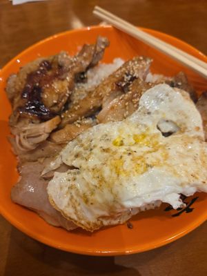 Goma Tei Ramen by null