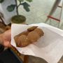 Photo of Donutchew - Fair Oaks Mall