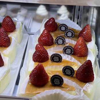 Paris Baguette - Bakeries Near Me - Cupertino, California Paris Baguette - Bakeries Near Me - Cupertino, California
