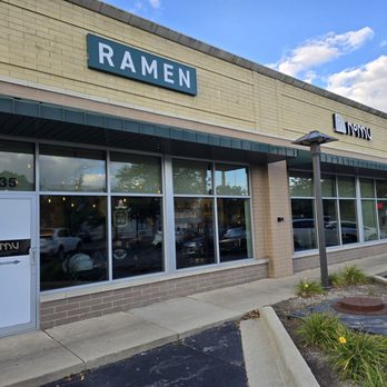 Nomu Ramen And Izakaya - Ramen Near Me - Glenview, Illinois Nomu Ramen And Izakaya - Ramen Near Me - Glenview, Illinois