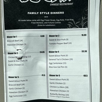 Oscar Chinese Restaurant - Menu page 1 - Chinese Near Me - Ada, Oklahoma Oscar Chinese Restaurant - Menu page 1 - Chinese Near Me - Ada, Oklahoma