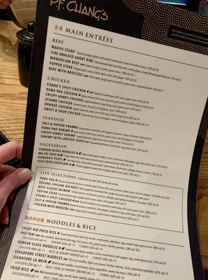 Menu photo 6 P.F. Chang's Wayne, NJ