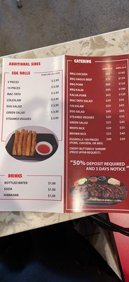 Menu photo 4 Lava Island BBQ Mission Viejo, CA