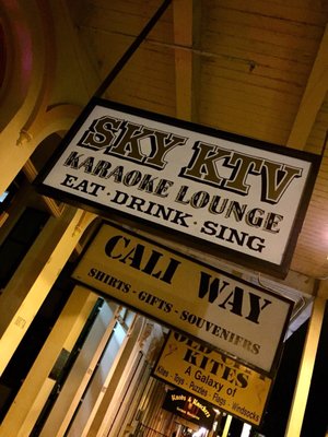 SKY KTV - 146 Photos & 193 Reviews - Bars - 1017 Front St, Sacramento SKY KTV - 146 Photos & 193 Reviews - Bars - 1017 Front St, Sacramento