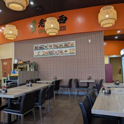 Shanxi Noodles