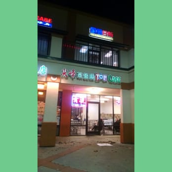 Top Cafe - Find it! - Chinese Near Me - Milpitas, California