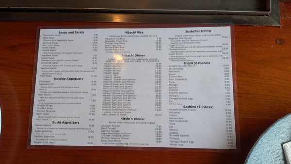 Menu photo 3 Good Time Sushi New Orleans, LA