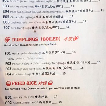 Y&Z Dumpling House - Menu (5/2026) - Chinese Near Me - Franklin Square, New York Y&Z Dumpling House - Menu (5/2026) - Chinese Near Me - Franklin Square, New York